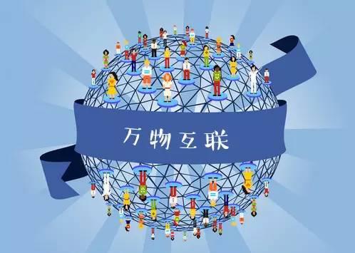 信息技術發展對工程造價的影響