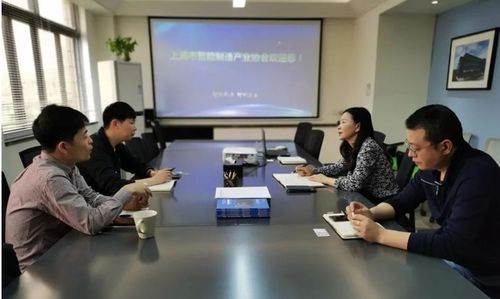 上?；鹕胶畔⒓夹g到訪協會，共繪信息技術產業合作新藍圖